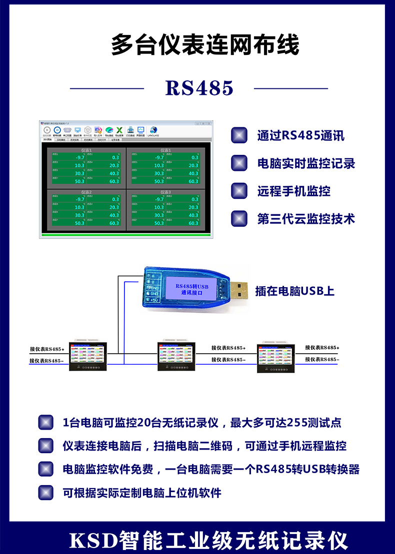 详情13.png