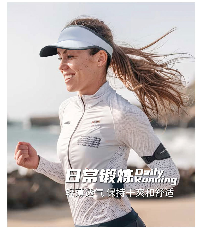 YUCAN-ME-C73--超轻速干系列-跑步版-改_10.