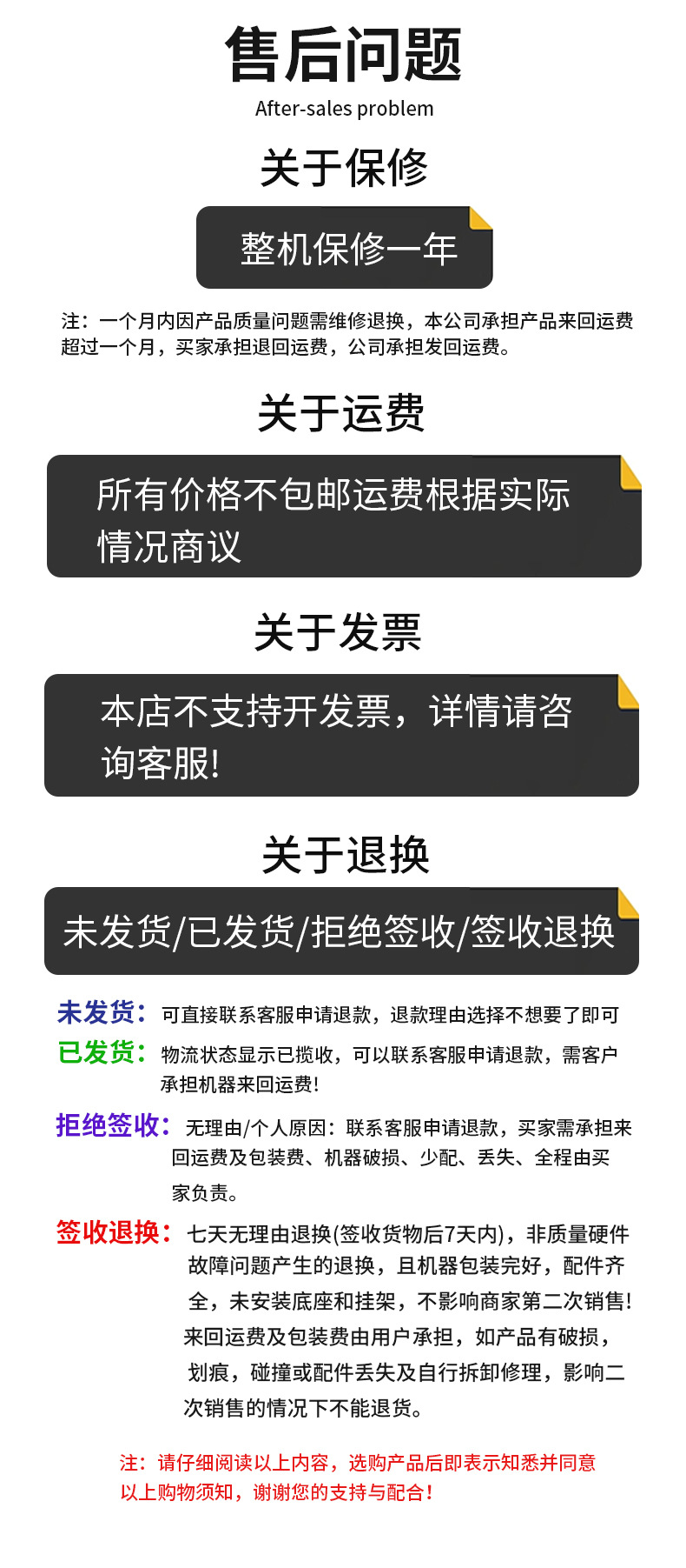 详情2_17