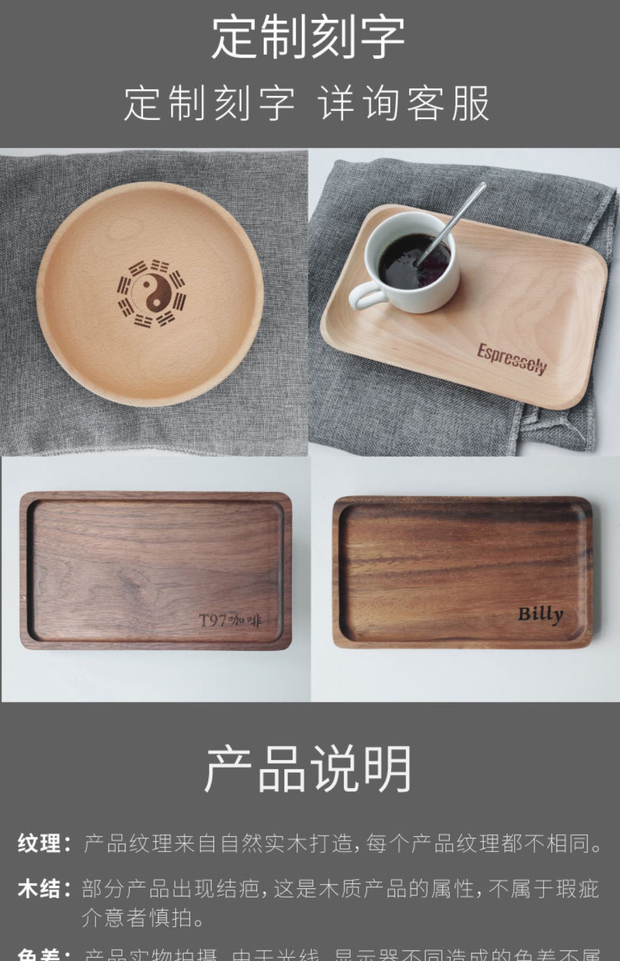 详情-10.jpg