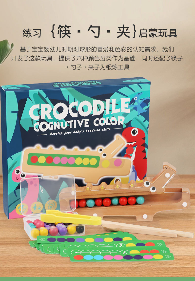 详情页(1)_04.jpg