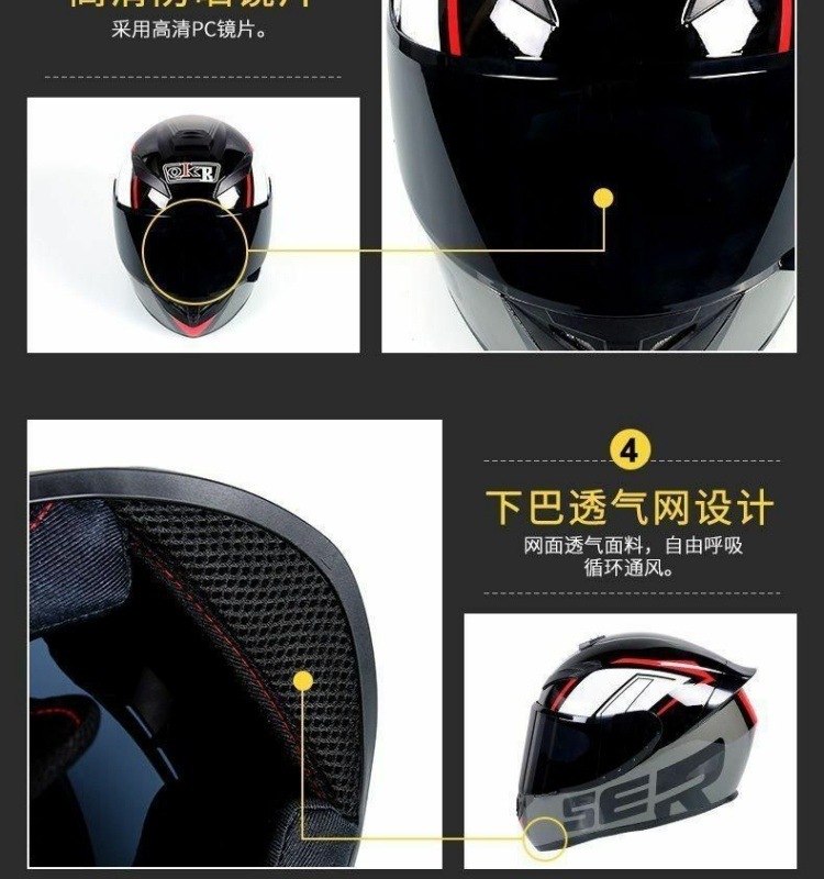 1ed31243-fad8-4887-a395-673c991acccd.jpe