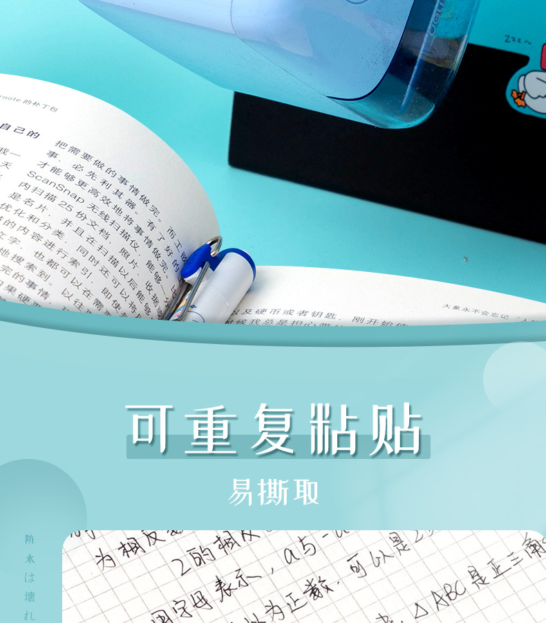 详情_08.jpg