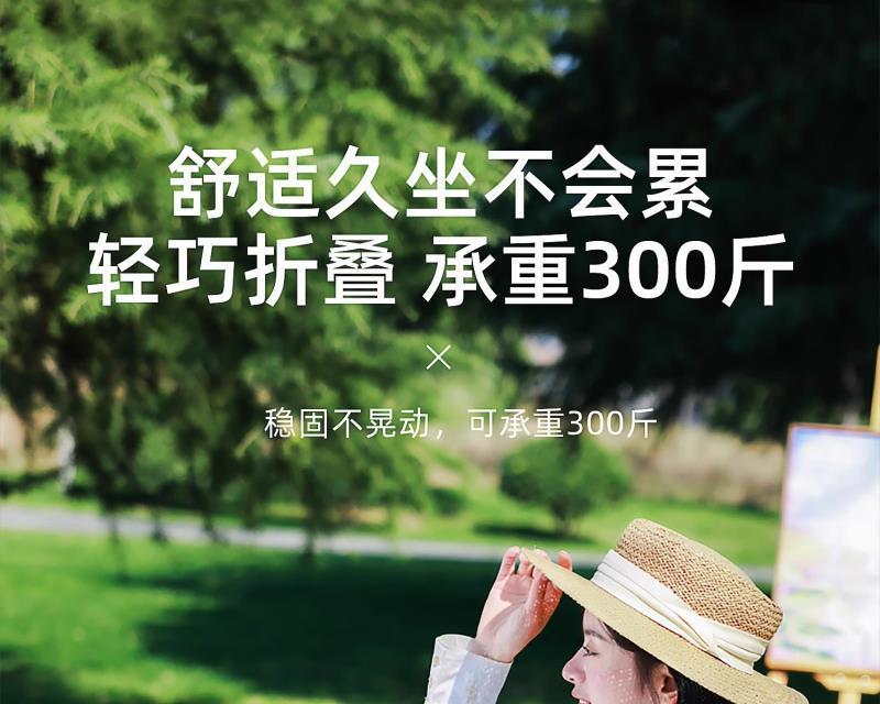 381492da-dbff-4e92-92b5-418c00f9facf.jpe