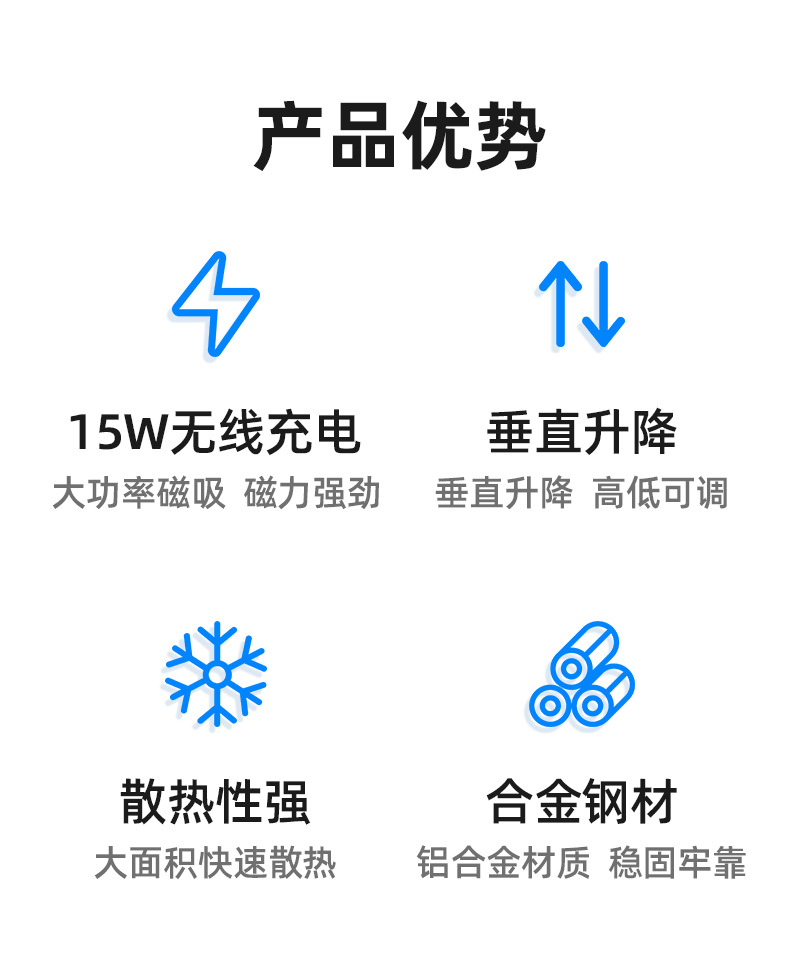 E7BW详情2.jpg