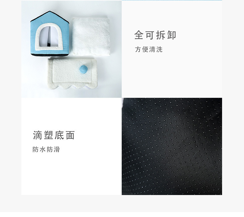麦多-蓝房子_06.jpg