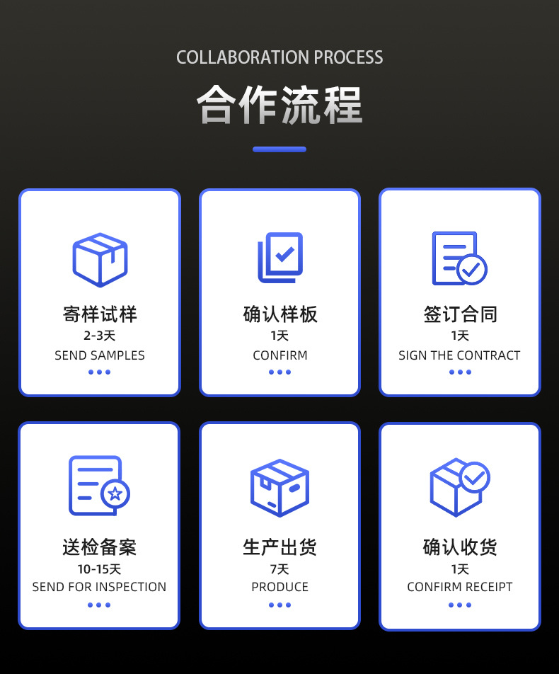 产品1-徐州锐尔五金工具制造有限公司_13