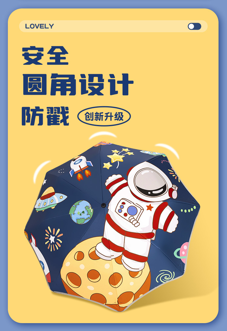 e8498e87-8cf9-473a-85b2-b61d6edaaa60.jpe