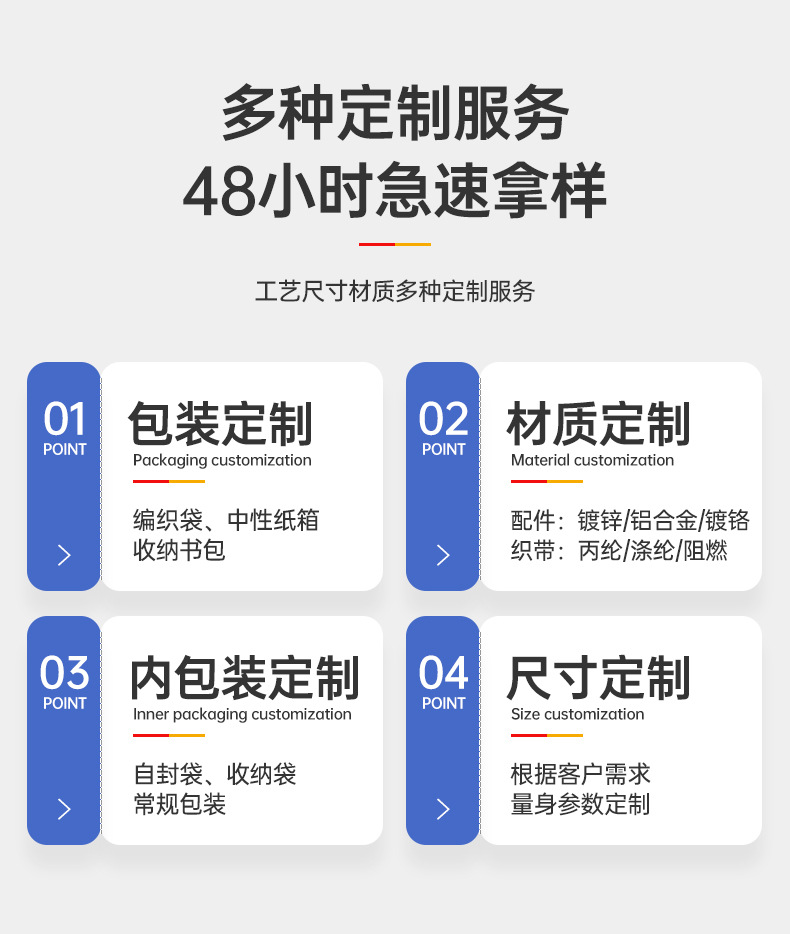 详情设计---和信--绳子--3_06.jpg