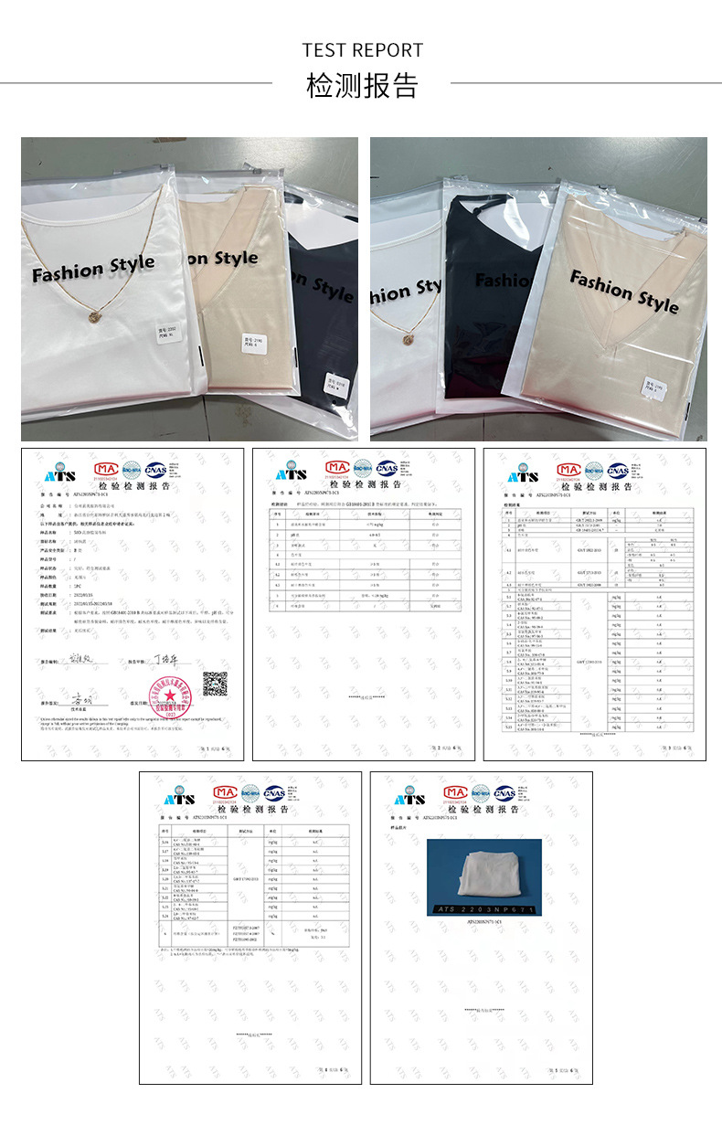 微信图片_20220331112610