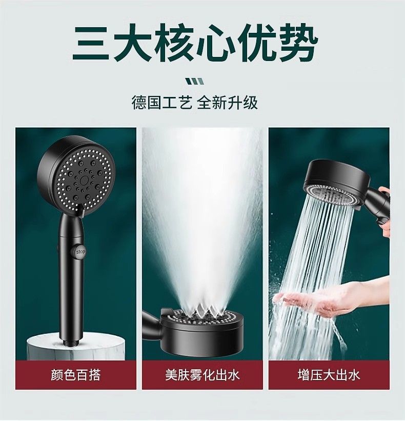 924bd469-62e0-418f-b601-e9a478fcffbe.jpe