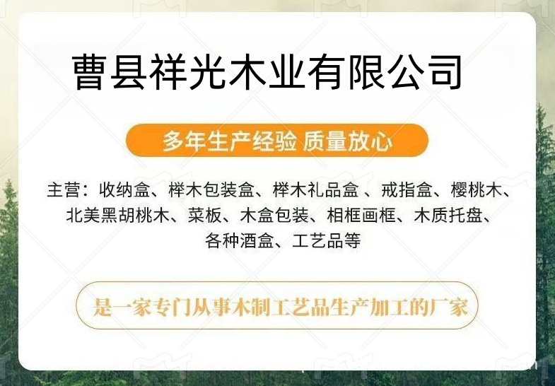 微信图片_20250403093501