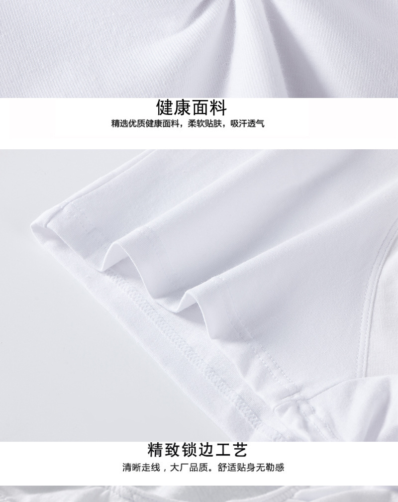 未标题-1_08.jpg