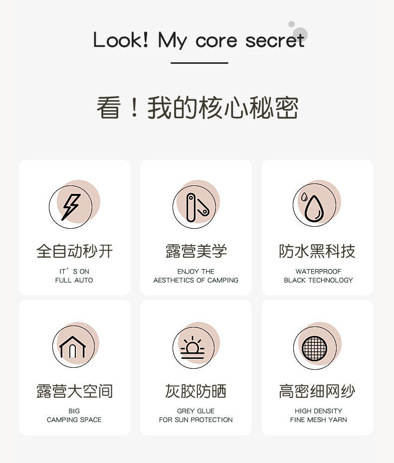 c3fd3225-9ba0-4b1b-8b72-96873dafc209.jpe