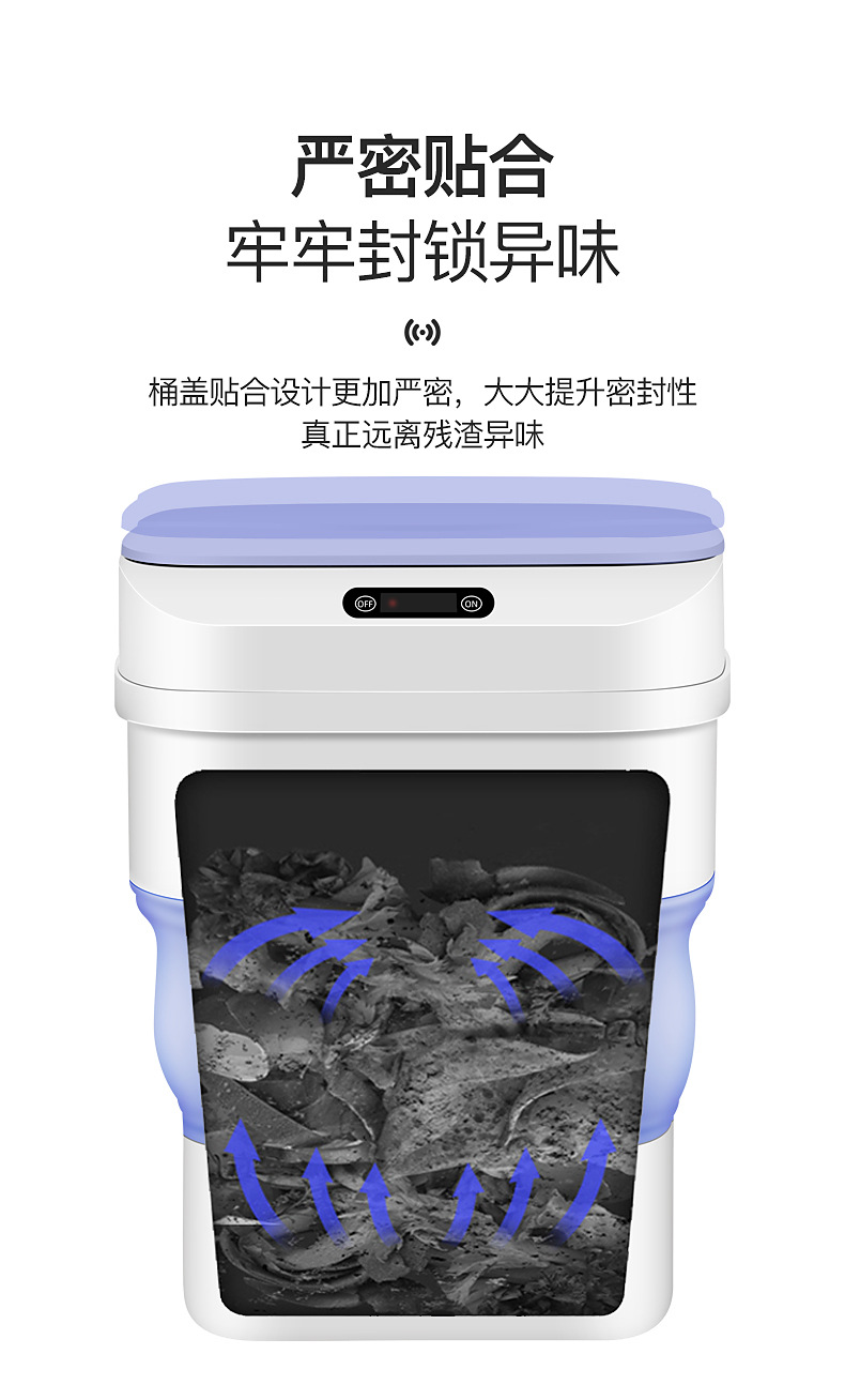 垃圾桶详情_17