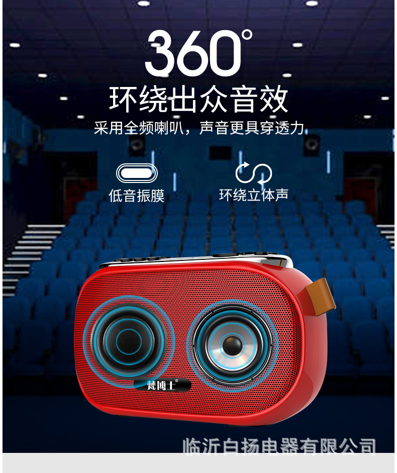 详情图03.jpg