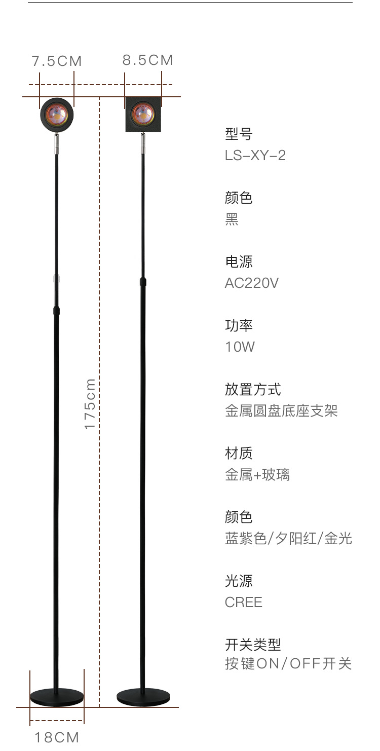 画板 8 拷贝 2.png