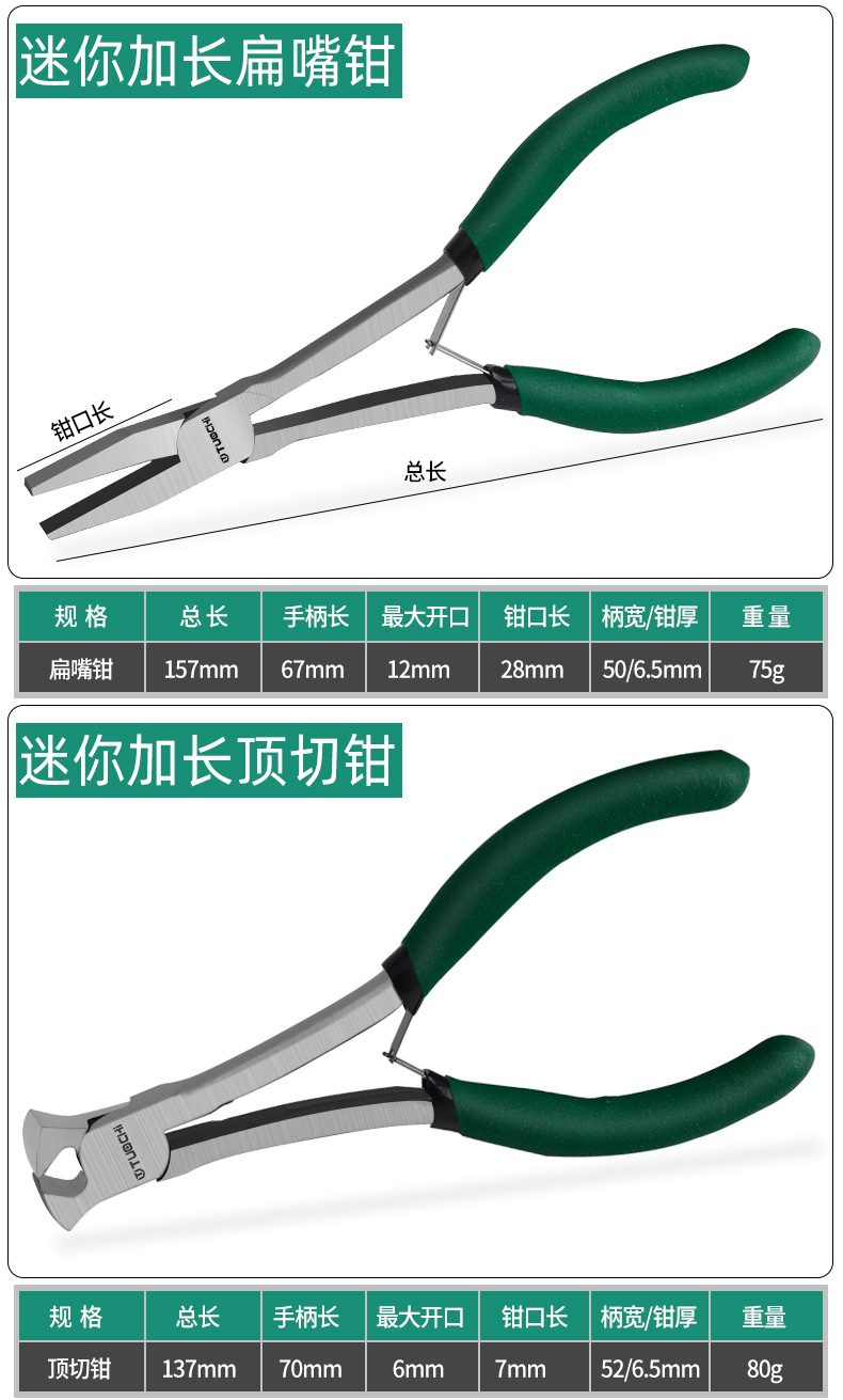 790详情_12.jpg