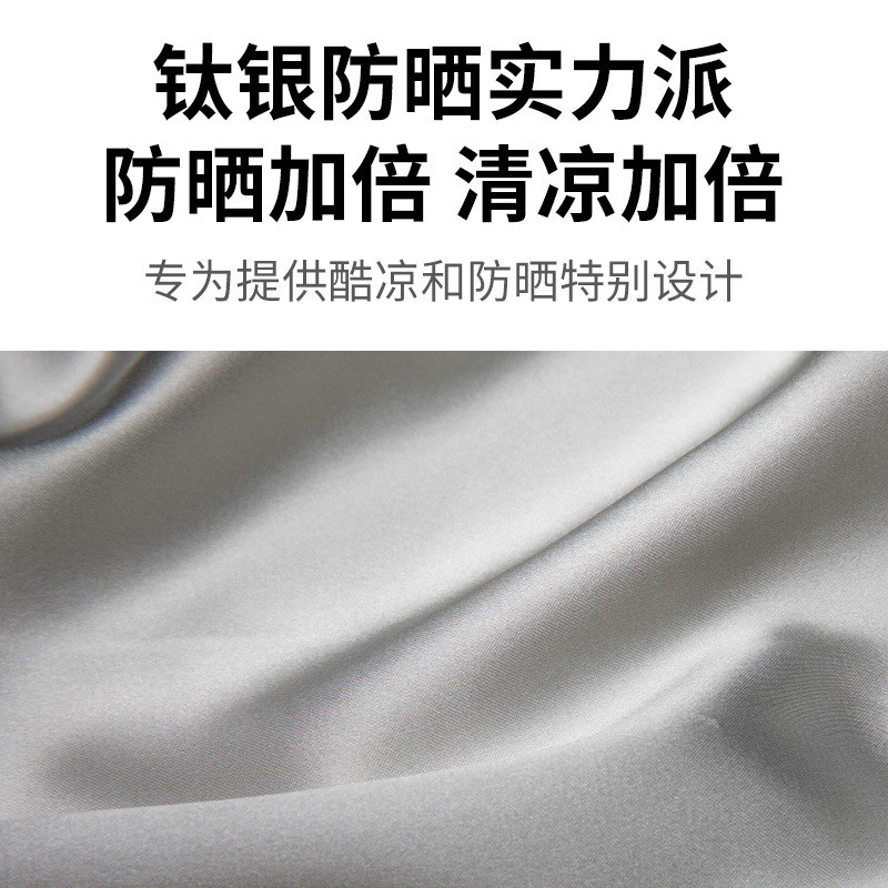 甯愮 涓诲浘3