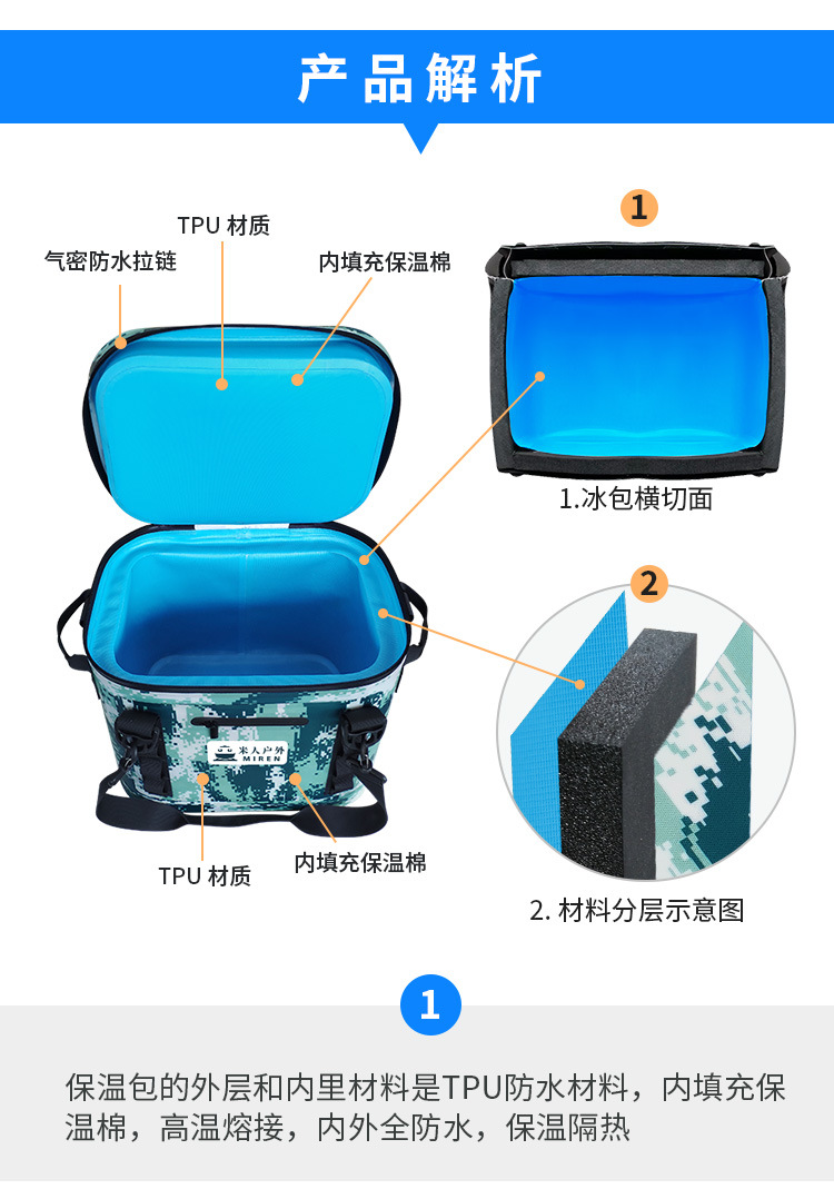 详情页_05.jpg