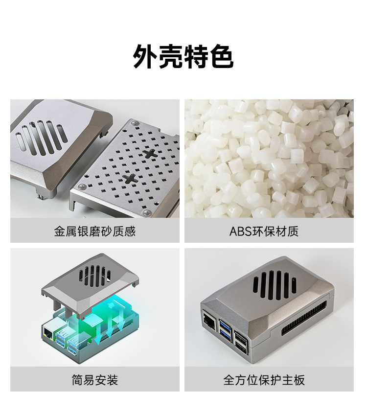 详情_16.jpg