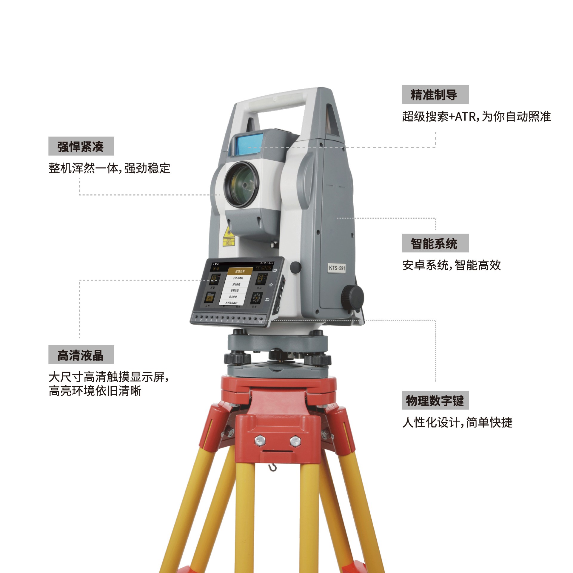 591详情-4.jpg