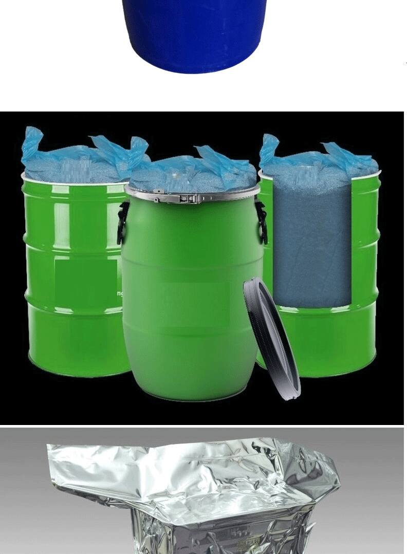 升降外抽包装机--详情页_proc_13