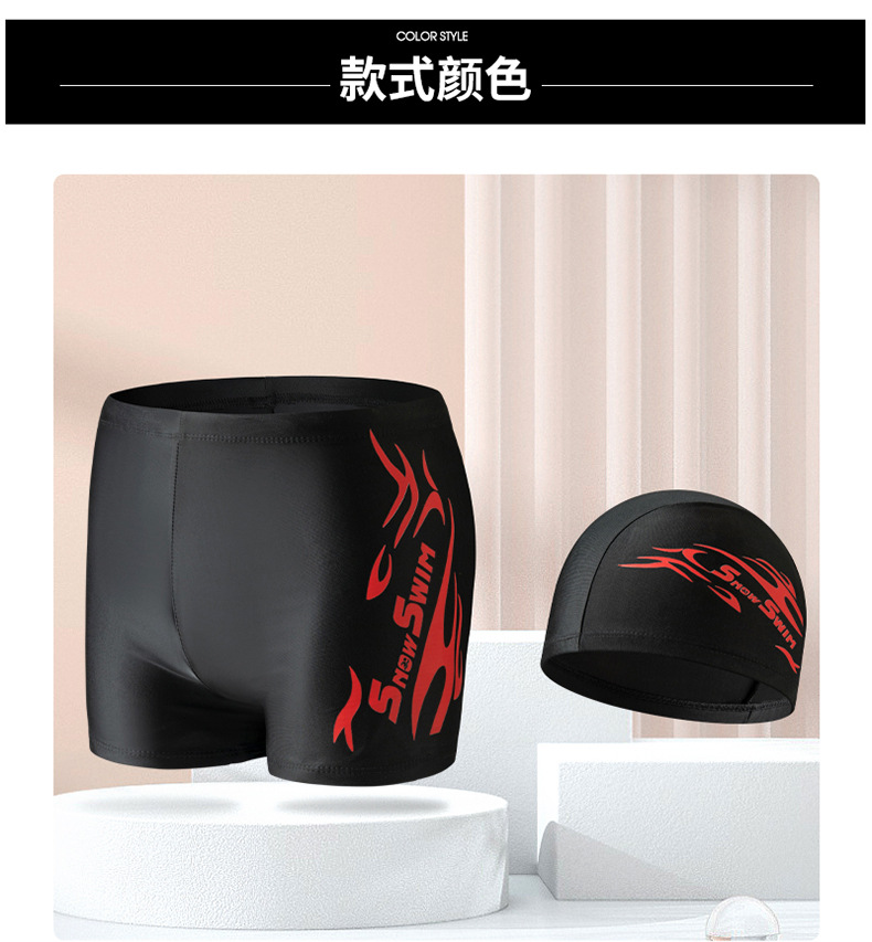 4泳裤详情_12.jpg