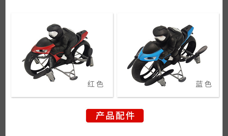 23354587208_1548964185