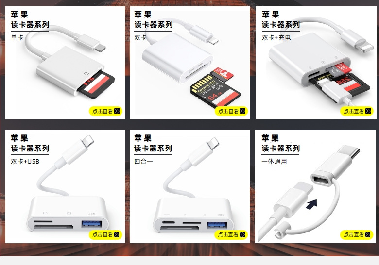 微信截图_20250521172902