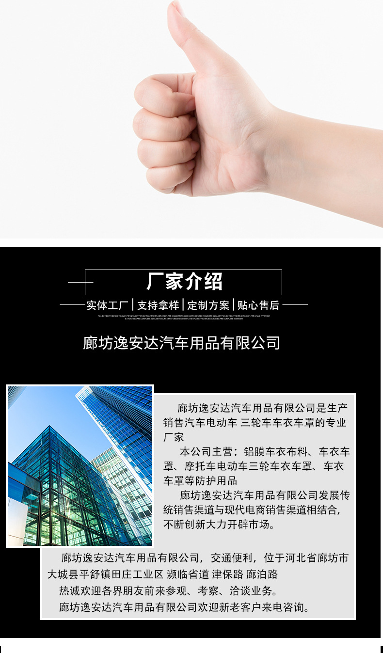 O1CN01asrZwn1UGSy9dwlh2_!!2632