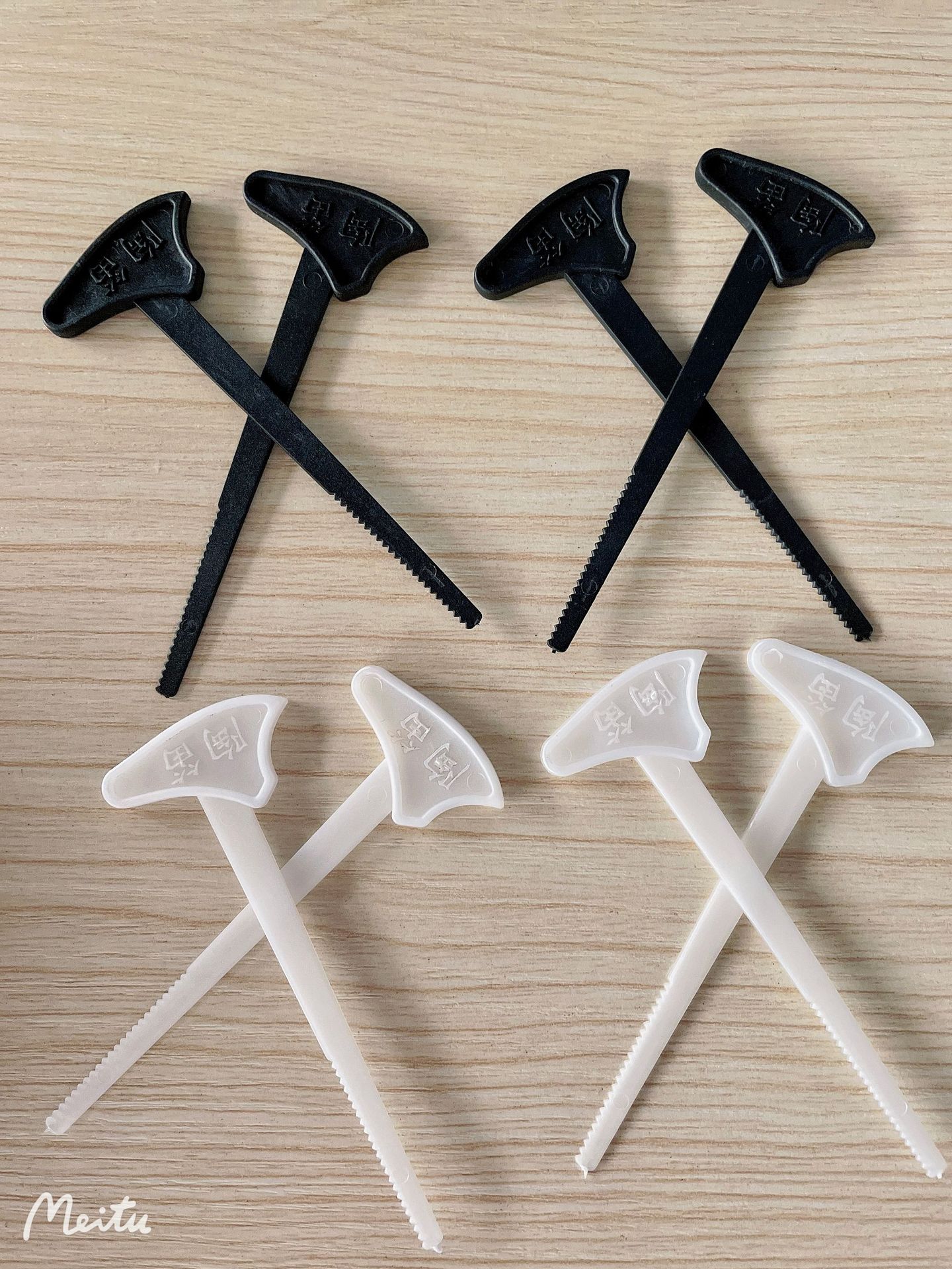 微信图片_20210912185018