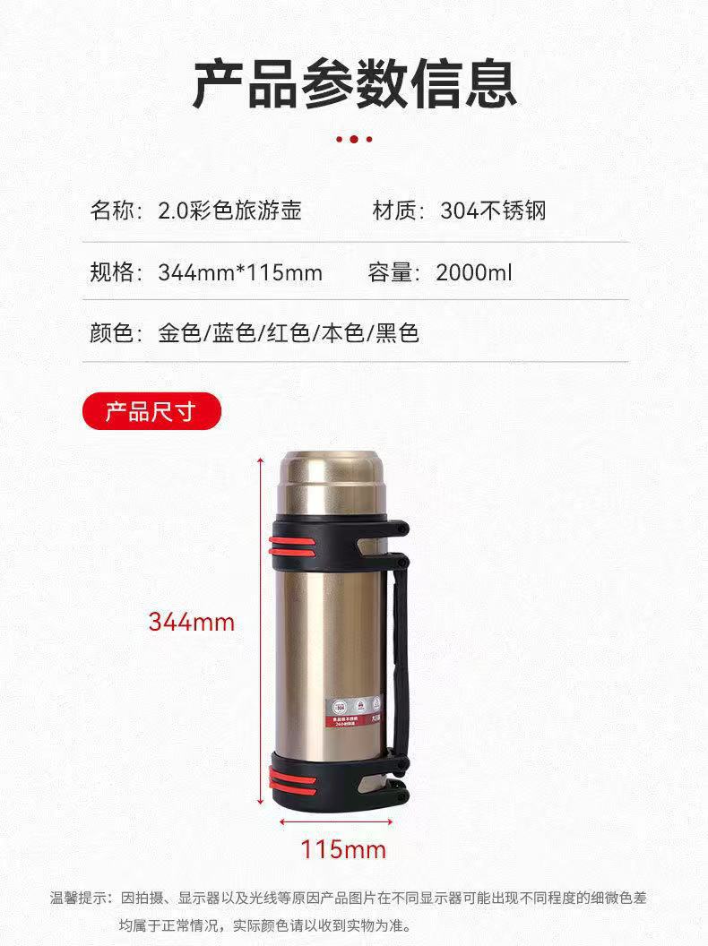 微信图片_20250403100501