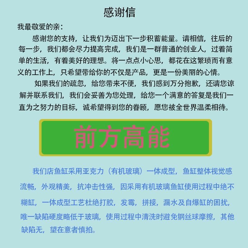 09be7d7c-1333-4de9-9292-4151f3882131.jpe