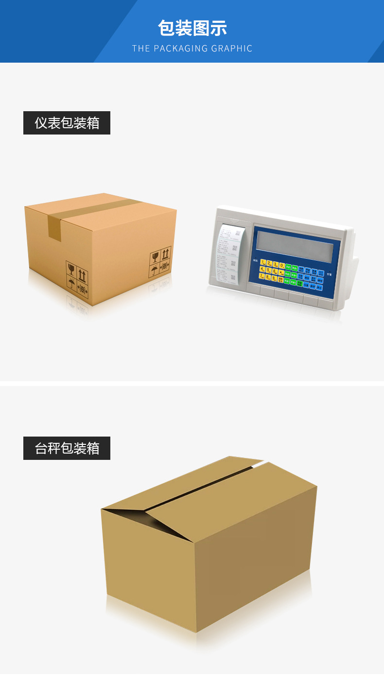 详情_025.JPEG