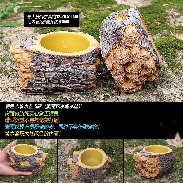 特色木纹水盆S款1688分类图