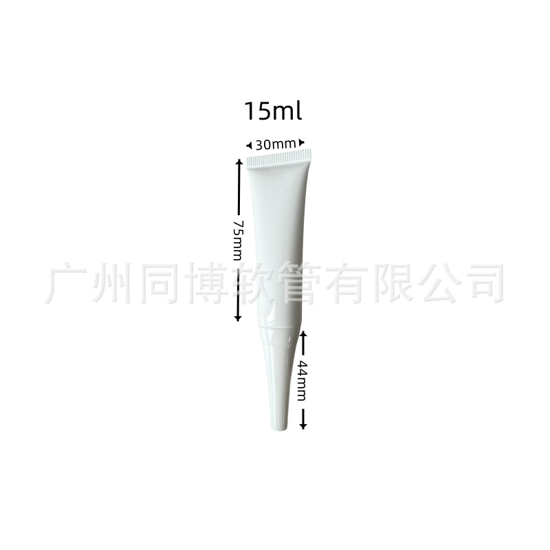 白色喇叭盖15ml_副本