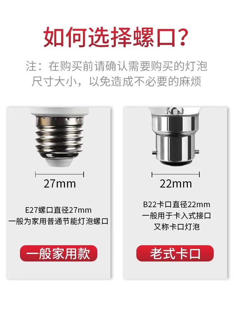 5ea5fe6b-7f29-4303-8564-690945374405.jpe