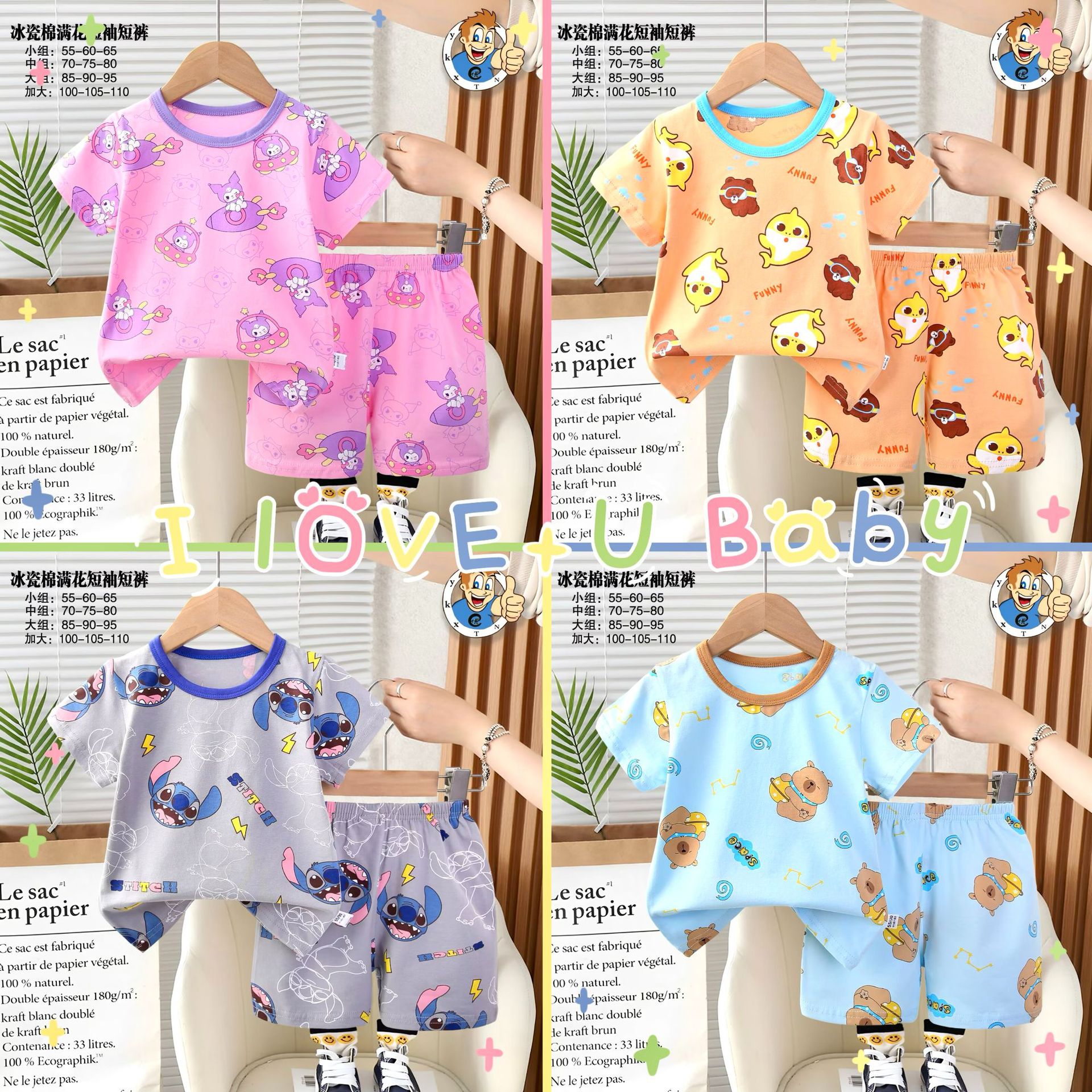 IMG_6876(20250518-164409)