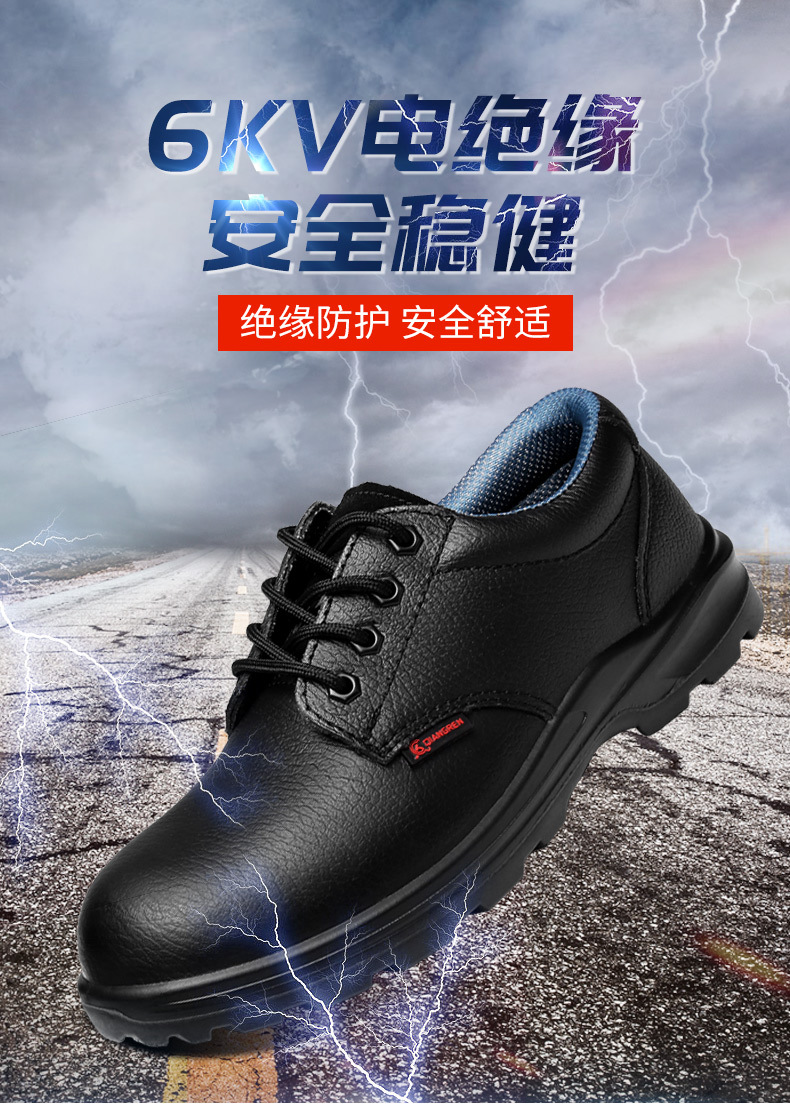 790详情_01.jpg