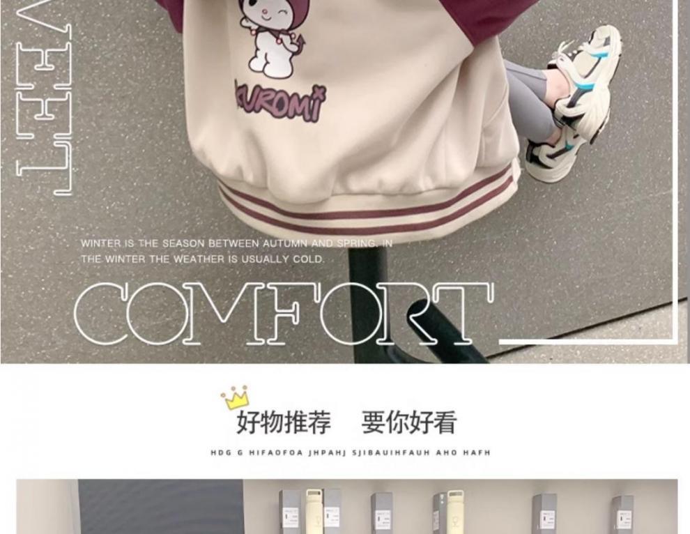 1353a838-1985-44f4-950b-606051f3fe6c.jpe