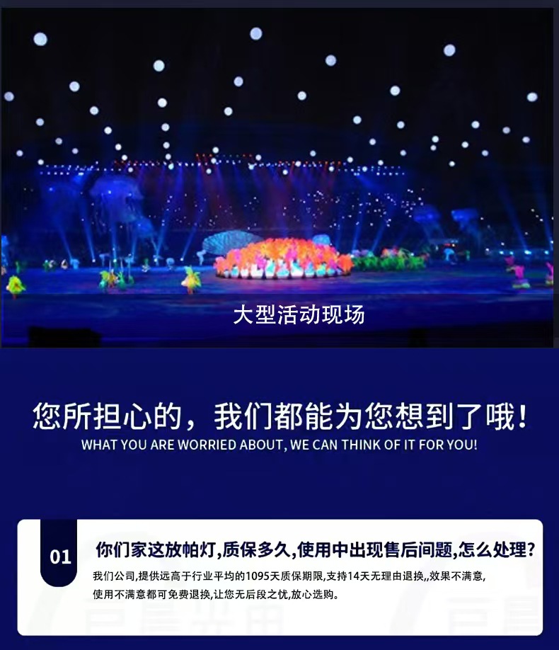 微信图片_20240904105733.jpg