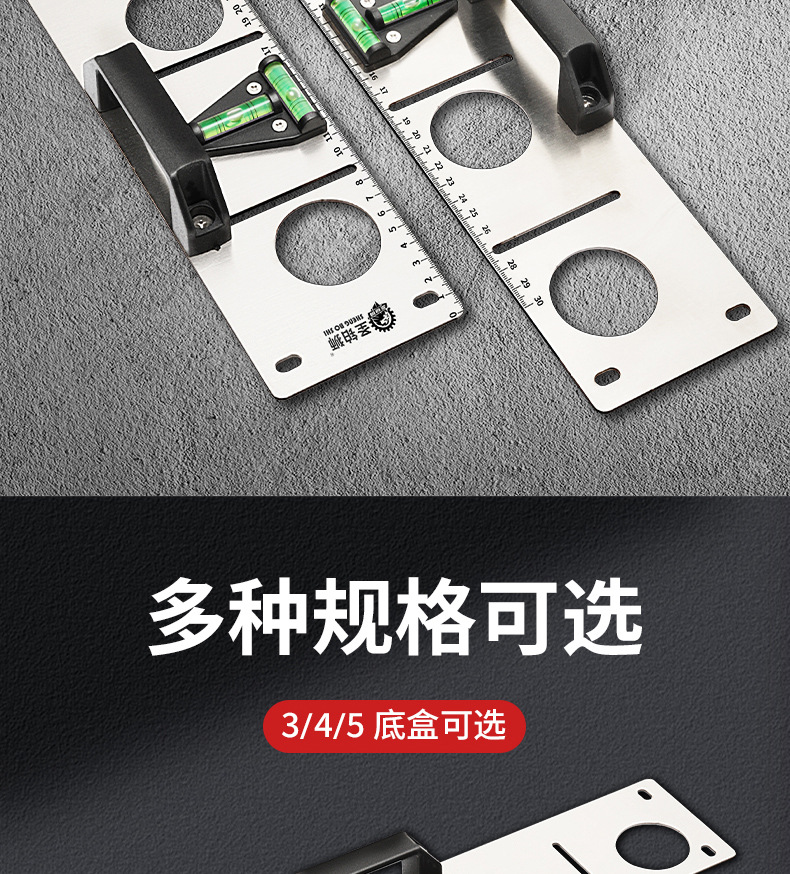 定位器_13.jpg
