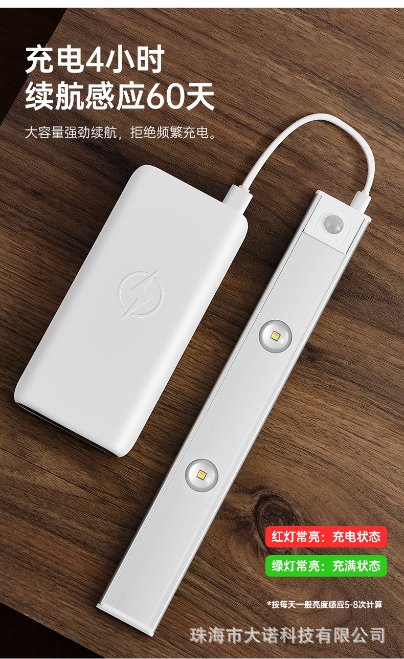 详情_08.jpg