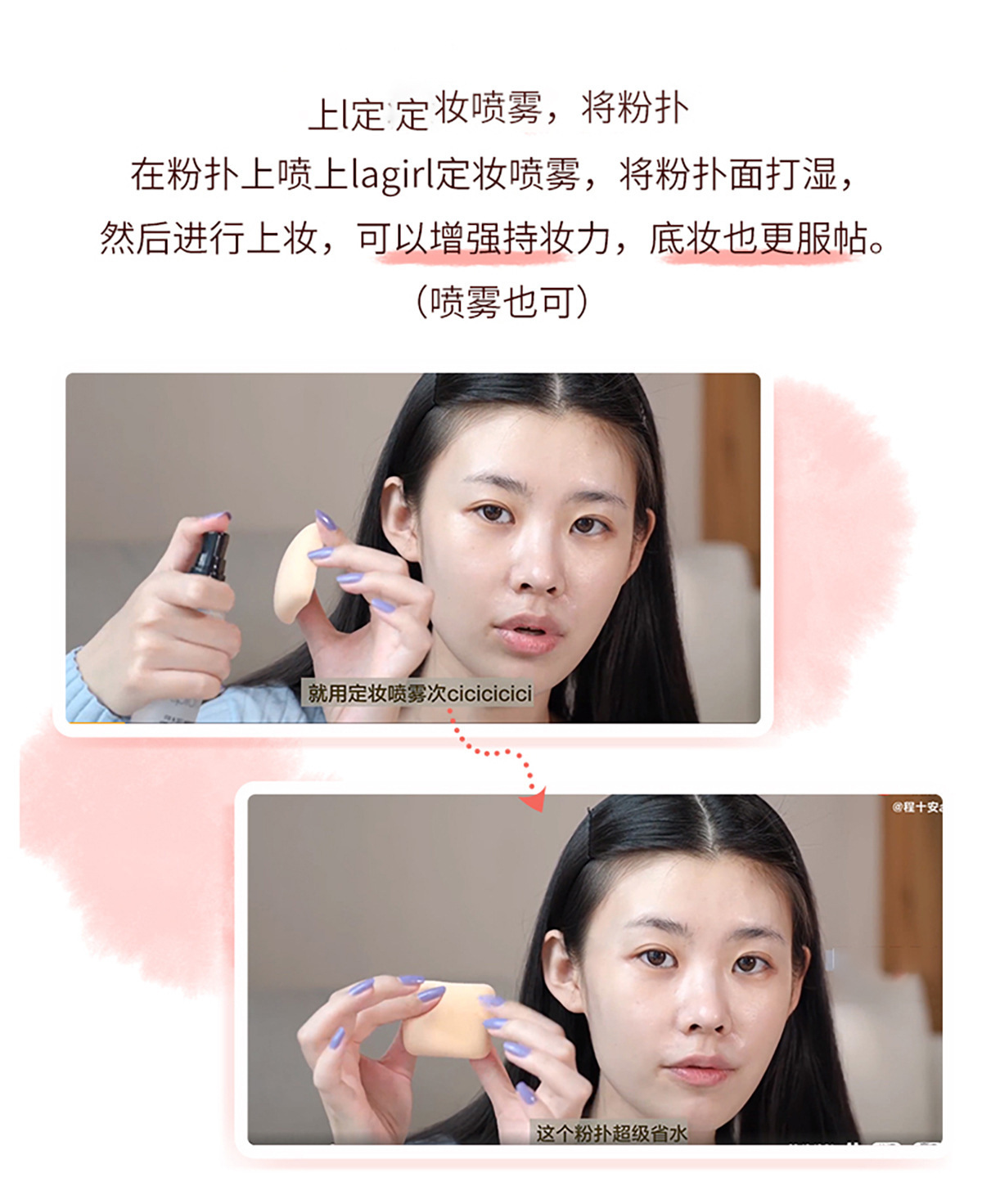 详情页504 (7).jpg