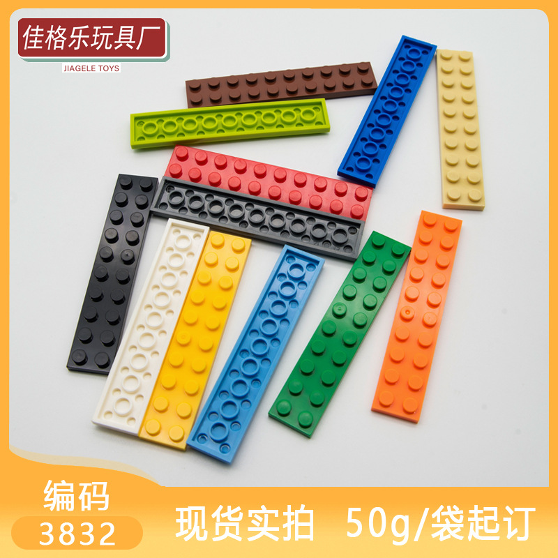 14-3832-主图1