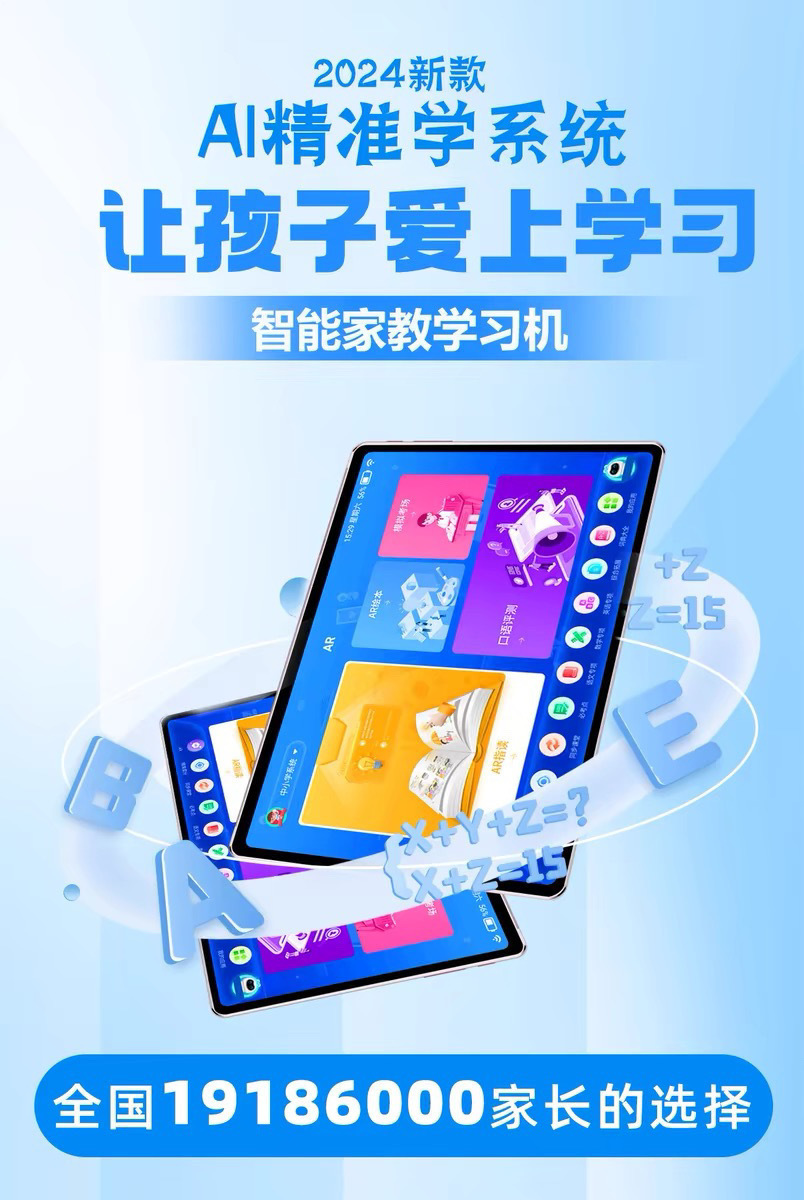 0f124ae2-f01c-4aba-a413-6e925e648440.jpe