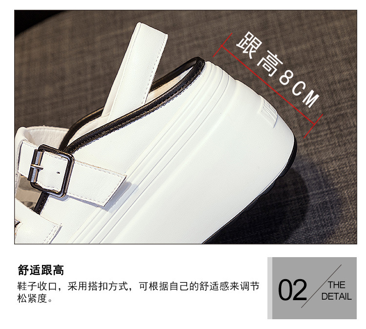 88783详情页_11.jpg