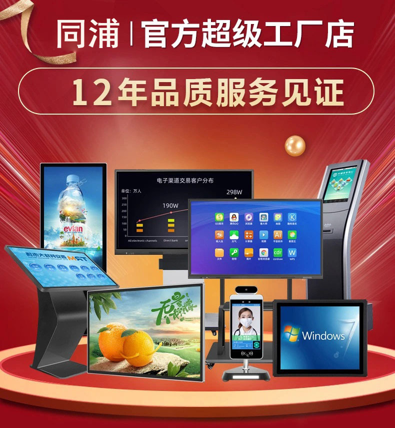 详情图_2