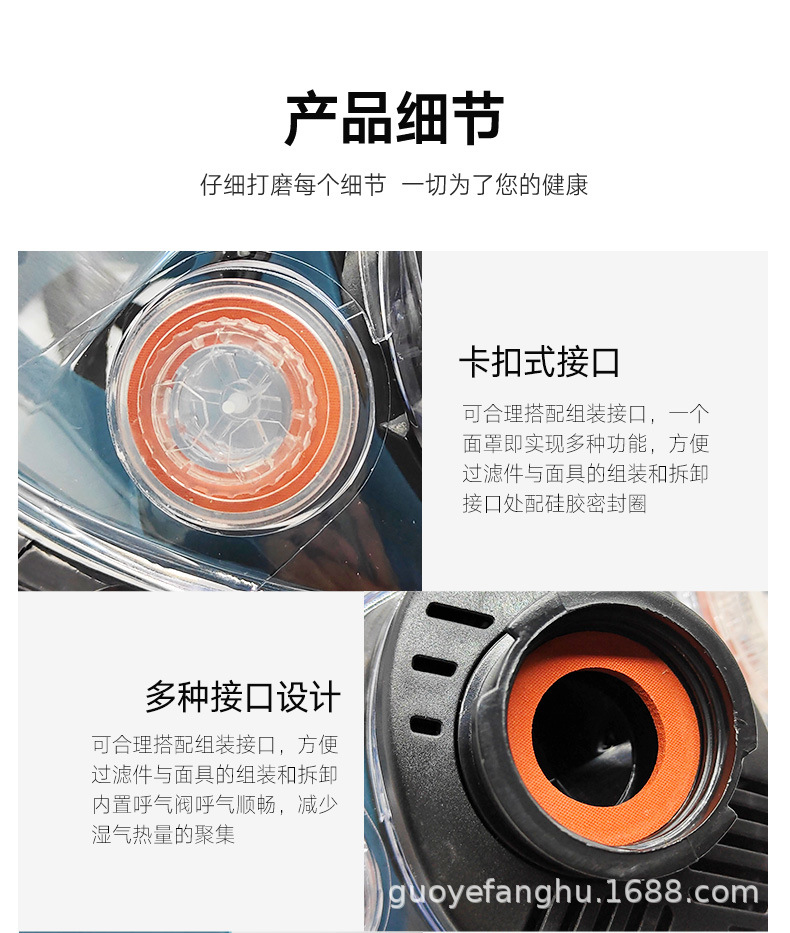 详情_07.jpg